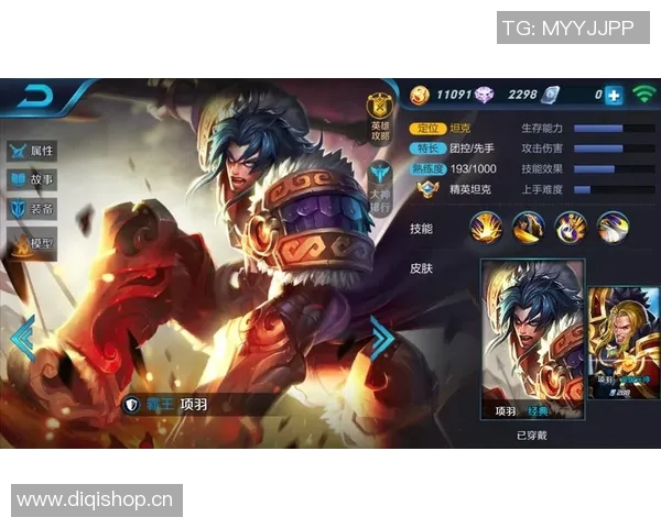 王者荣耀团队协作排行榜揭晓LNG战队荣登榜首引发热议